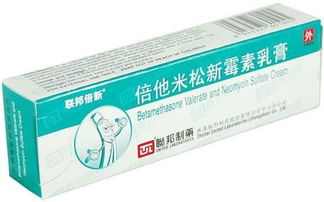 硫酸新霉素软膏,硫酸新霉素软膏的作用与用处