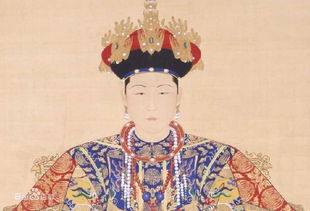 清朝皇后的画像 