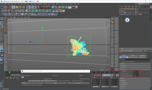 c4d搭配d5可以做室内效果图吗(c4d能做室内设计效果图吗)