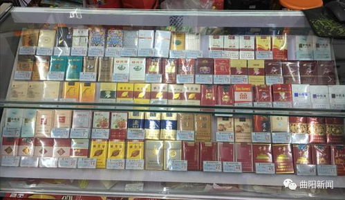 中国烟草市场网价格指南，全面解析烟草市场动态 - 3 - 635香烟网