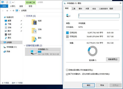 win11哪个版本最流畅稳定