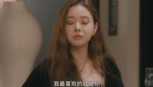 绿茶海王 宋智雅,装白富美穿假货,拜金女终于翻车了...