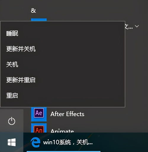 win10更新的补丁没显示