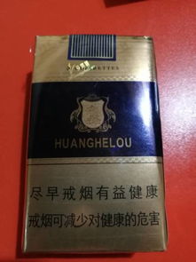 烟草拿货一次要拿多少 (烟草批发一次最少多少) - 2 - 680860香烟网