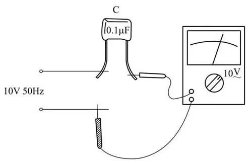 为什么检测电容时容量大的用低倍率档