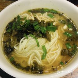 川流不息的汤面好不好吃 用户评价口味怎么样 上海美食汤面实拍图片 大众点评 