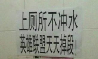 厕所里男女之间的那些事,你见过吗 看完简直不敢相信自己的眼睛