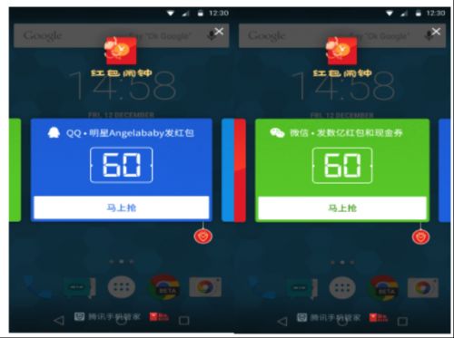 QQ红包怎么有提醒功能的，qq群里发红包怎么提醒我