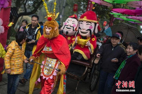 财神爷 巡游南京 