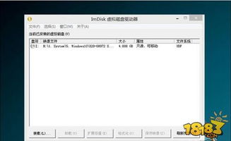 安装win10用哪种启动方式好