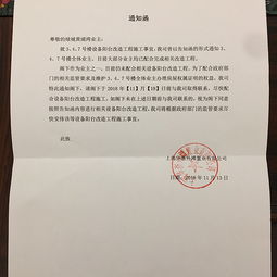 上海千万豪宅小区验收后增大量违法建筑,多名业主拿不到产证