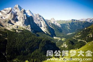 梦见高山耸立在眼前是什么意思 梦到高山耸立在眼前好不好 大鱼解梦网 