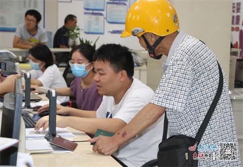 便民服务 零距离 为民办事有温度