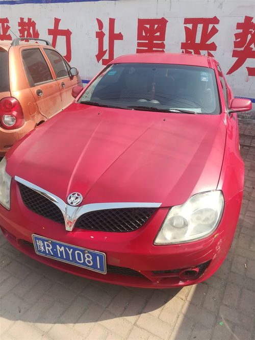北京个人二手车出售,北京个人二手车出售北京私家车带牌