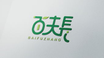 廣元LOGO設(shè)計(jì)公司哪家好(廣元logo設(shè)計(jì)公司哪家好一點(diǎn))