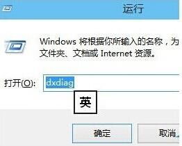 win10如何查看i7核心