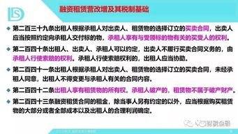 所有权的特征(所有权具有哪些法律特征)