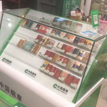 快评专报!运城香烟批发市场大全：热门香烟品牌及批发商推荐“烟讯第29796章” - 4 - 680860香烟网