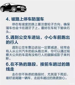 本人在社会上摸爬滚打了1年...经验是累积不少..可还是一事无成...本人渴望能找一份固定的工作..