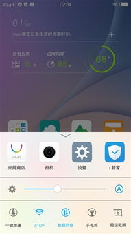 vivo X5Pro图文评测 售价2598元 最美手机值得买吗