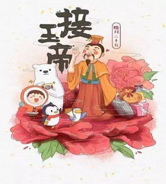 春节特刊 腊月二十五 推磨做豆腐