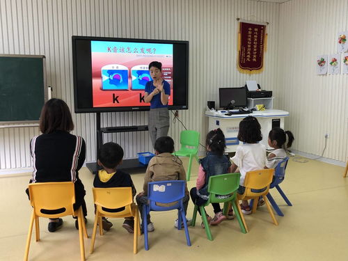 郑州市盲聋哑学校招生简章2023年