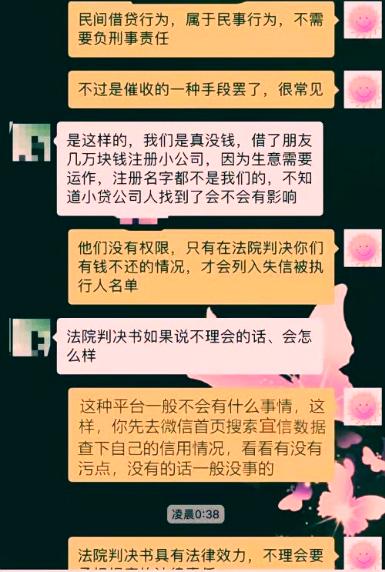 以贷养贷后,负债累累,该如何才能还清债务上岸