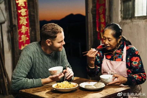 暖心丨豆瓣8.9,这部外国人拍的中国美食纪录片,却让 舌尖中国 导演点赞 网友 看完我想奶奶了