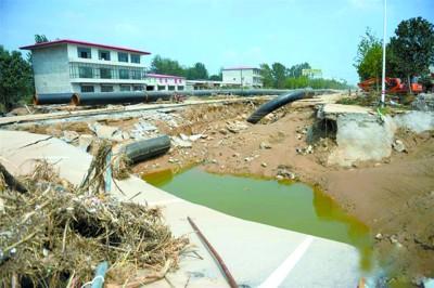 离河北区养鱼池路附近最近的中投证券在哪里