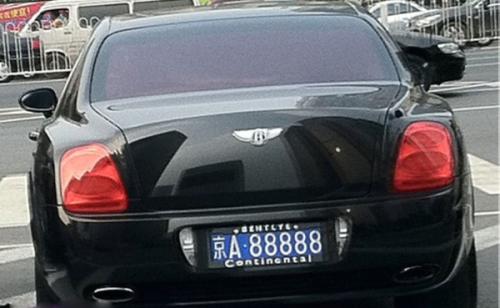 长期在北京工作,车牌不在北京要被收回吗?