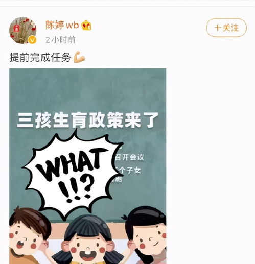 关于溺爱的名言_关于娇生惯养的名言有哪些？