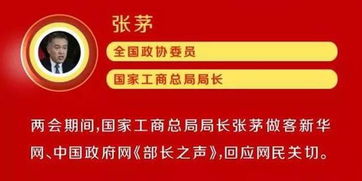 在中国有些行业有制假现象，有什么好办法杜绝假货呢(治理制假售假,如何走出)