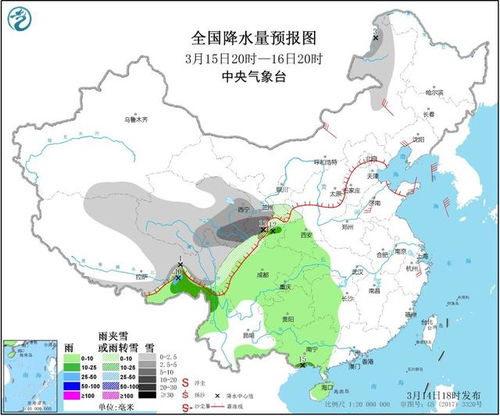 湖南花垣天气预报15天（湖南花垣天气预报15天查询）