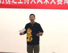 校会纷呈 和 你 不期而遇,江排如期而至