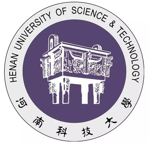 大学校徽释义 之三 H H 