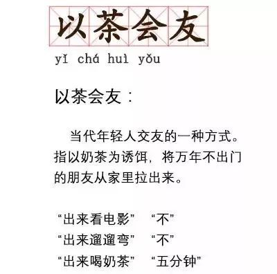 怜悯解释词语的意思-令人怜悯的意思？