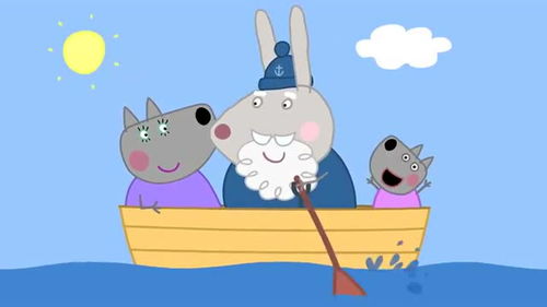 小猪佩奇 幸好有兔爷爷,大家顺利过河,不过猪爸只能等了 