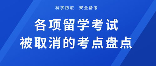 10月GMAT考试时间安排,GMAT的考试时间是怎安排的？