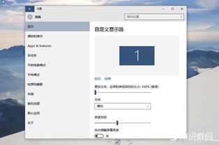 win10工具栏排序设置