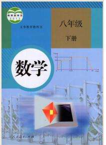 下列测量离散程度的指标中哪一个与原始数据有相同的单位 方差 标准差 离散系数 异众比率