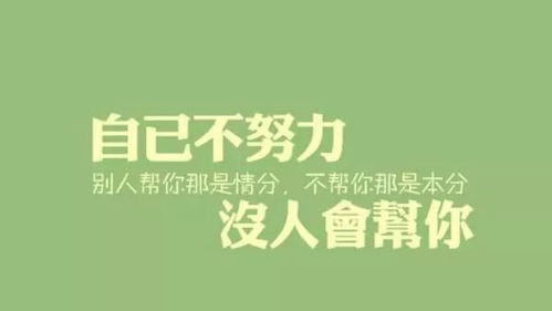 三百字励志美文—今年高考励志短文？