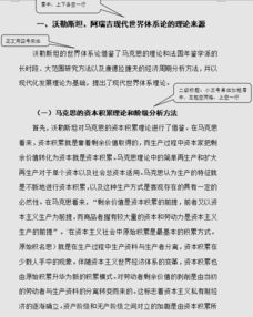 党校在职研究生毕业论文答辩,党校在职研究生毕业论文能用往年毕业的吗,党校在职研究生毕业论文要查重吗