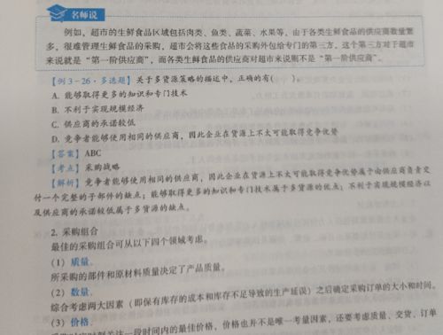 论文出刊前的查重迷思：多次查重真的会导致降重吗？