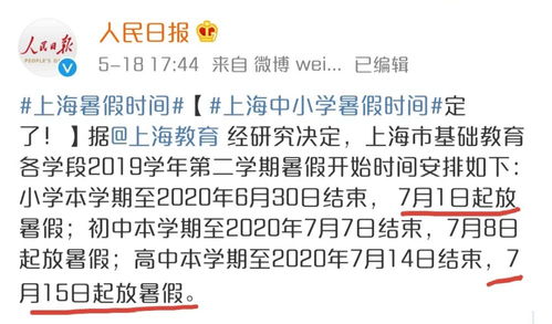 我现在的一个新公司和其他两个新公司合并了，公司一直亏损，我们老板基本上不来公司，其他两个公司的老板