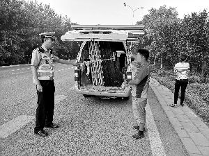 北京市昌平区停车场收费标准,昌平发改委规定交警队停车场收费标准