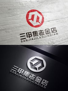 珠宝店logo设计图片素材,设计悬赏,汇图网 