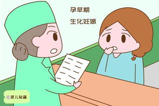 这类女性坐月子,本该得到更多关爱,却总遭无视和冷眼