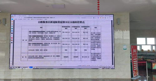 学生知网账号被盗后现电商平台 论文查重机会被售卖