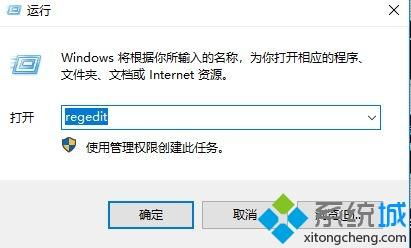 win10魔兽世界不见显示鼠标