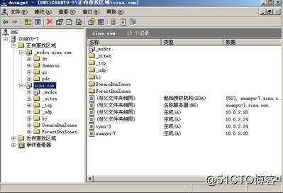 安装win10和servers2003